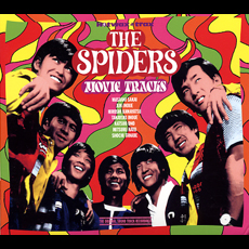the spiders movie tracks.jpg